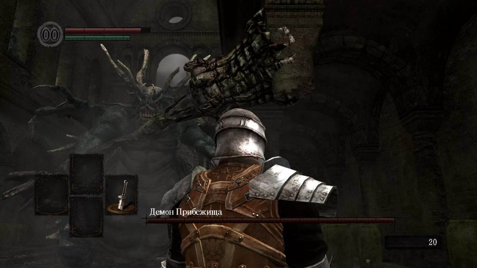 Dark Souls 1 игра. Dark Souls 2012. Dark Souls 1 2011. Dark Souls prepare to die Edition 2012. Dark souls 1.15