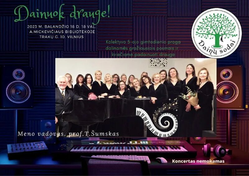 афиша хор. концерт макса коржа. фото с концерта макса коржа. Zivert - life [big love show 2019]. басист тим коммерфорд.