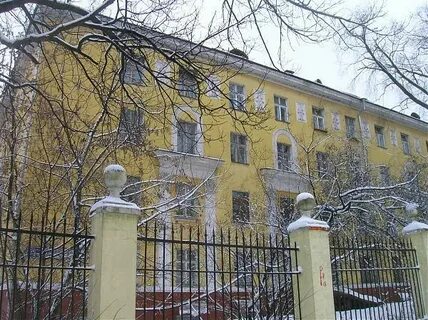 Большая черемушкинская институт