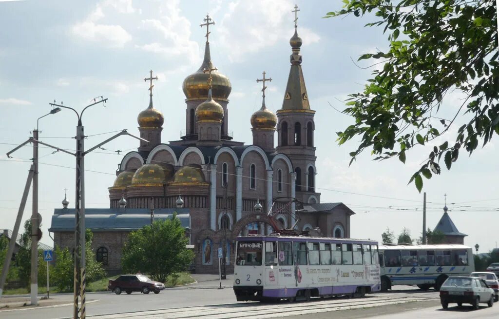 Город новотроицк оренбургская область погода на неделю. Новотроицк. Первотроицк Оренбургская область. Достопримечательности Новотроицка.