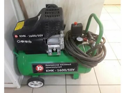 Кмк 1600