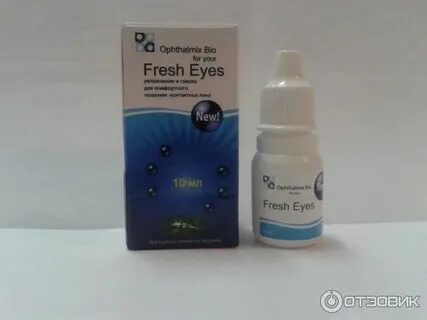 Fresh eyes