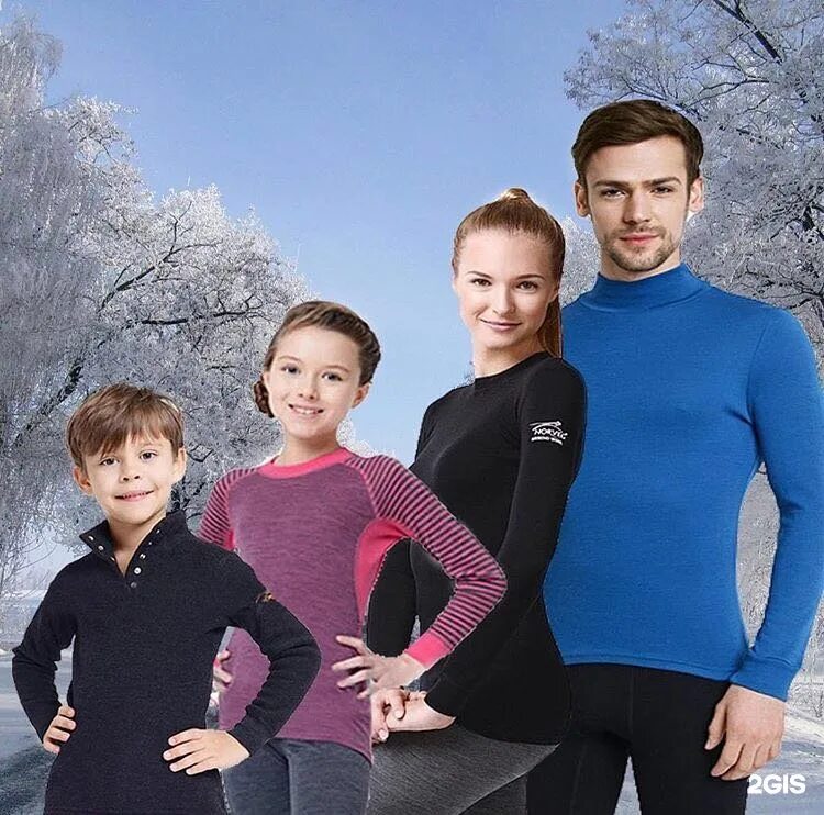 термобелье laakso. ветрозащитные термотрусы noname arctos ws 19. мужчина в термобелье. термобелье альпика -35. Norveg термобелье мужское.