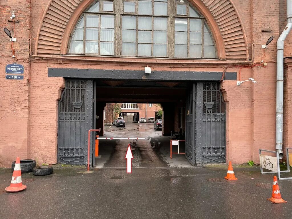 обводный канал 136 красный треугольник. храм воскресения христова у варшавского вокзала. спб набережная обводного канала. обводный канал санкт-петербург мистика. обводный канал санкт-петербург.