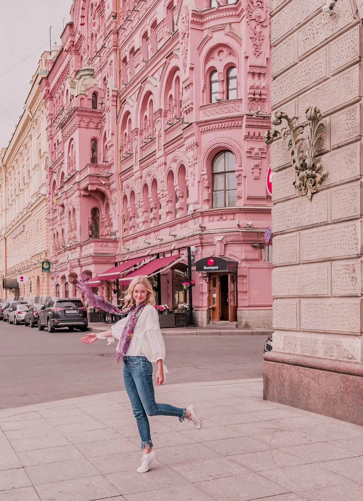 Улица инста