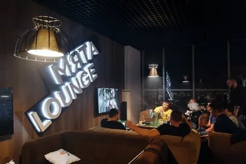 Мята кутузовская