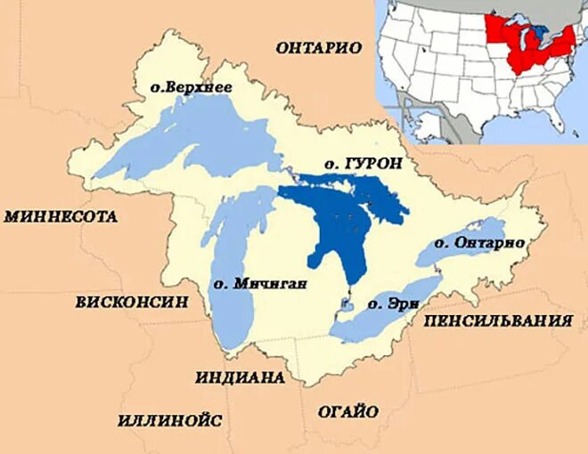 Где расположена верхнее. Озеро Гурон на карте Северной Америки. На контурной карте Великие озера Верхние Мичиган Гурон Эри Онтарио. Озеро Гурон на карте. Озера на контурной карте верхнее, Гурон, Мичиган, Эри Онтарио.