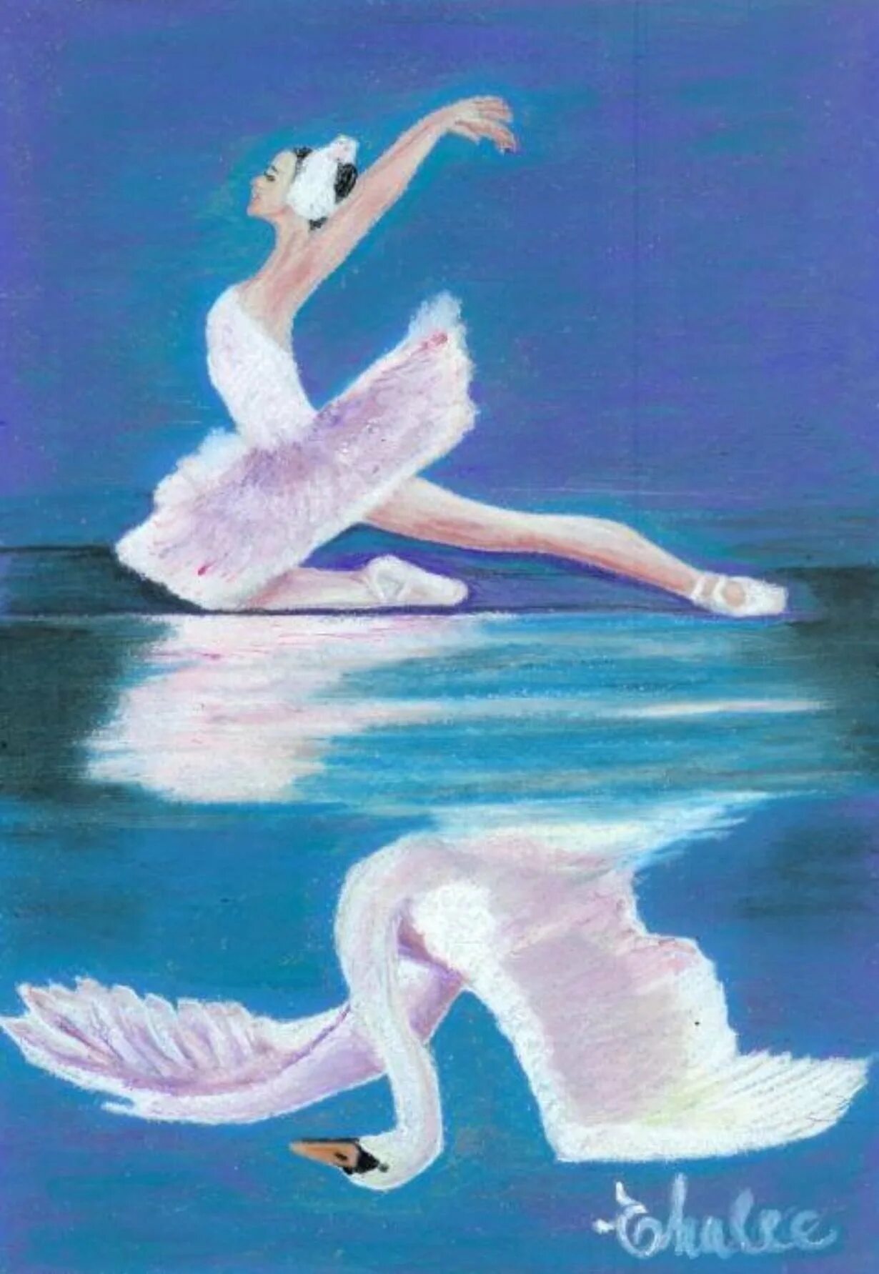 музыка детская лебедь