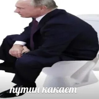 Дед какает