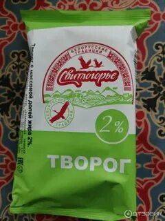Творожная 2
