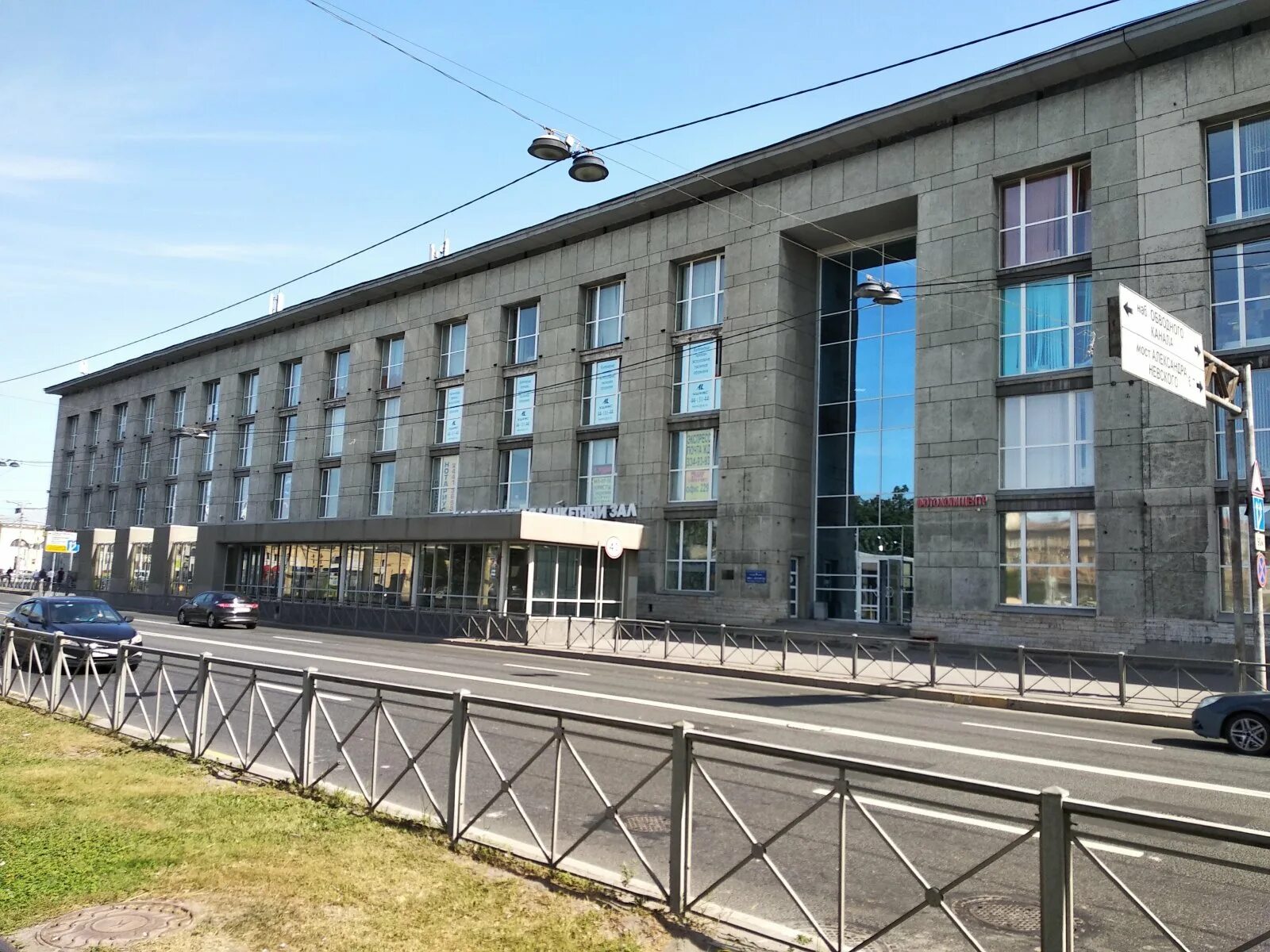 Адмирал митрофаньевское ш 2 корп 1 фото