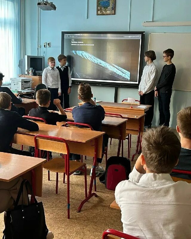 школа 1574 отзывы