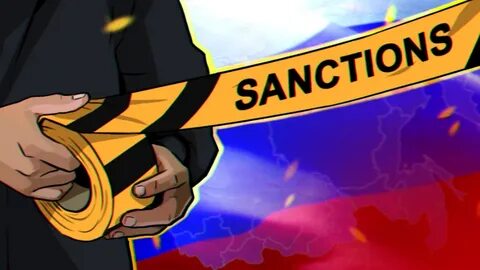 Отмена антироссийских санкций