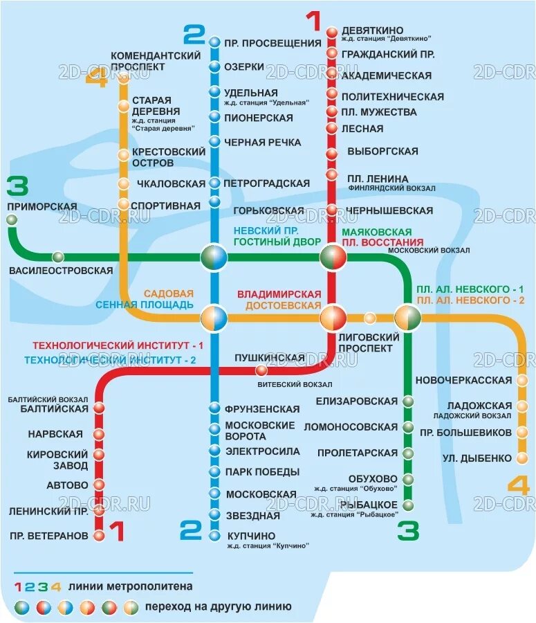 Ладожская карта спб. Ладожский вокзал СПБ метро. Метро Ладожская схема метро. Балтийский вокзал Санкт-Петербург метро схема метро. Карта метро Санкт-Петербурга Ладожский вокзал Санкт-Петербург.