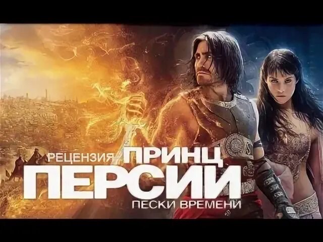 Сидни шелдон книги. Золотой песок времени литвиновы. Пески времени сидни шелдон книга. Обложка книги «пески времени. Обложка книги «пески времени.