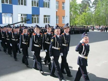 Песня кадетский класс