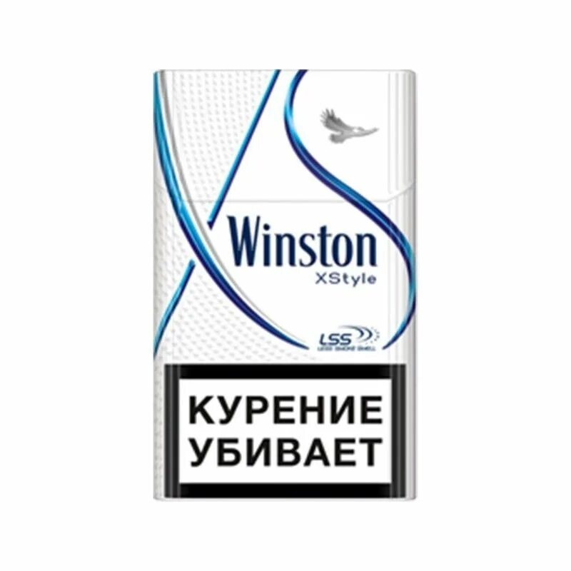 Сигареты Winston xstyle Silver. Сигареты Винстон Икс стайл. Сигареты Винстон Икс стайл Сильвер. Сигареты xstyle синий.