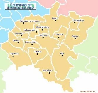 Приволжский фо города