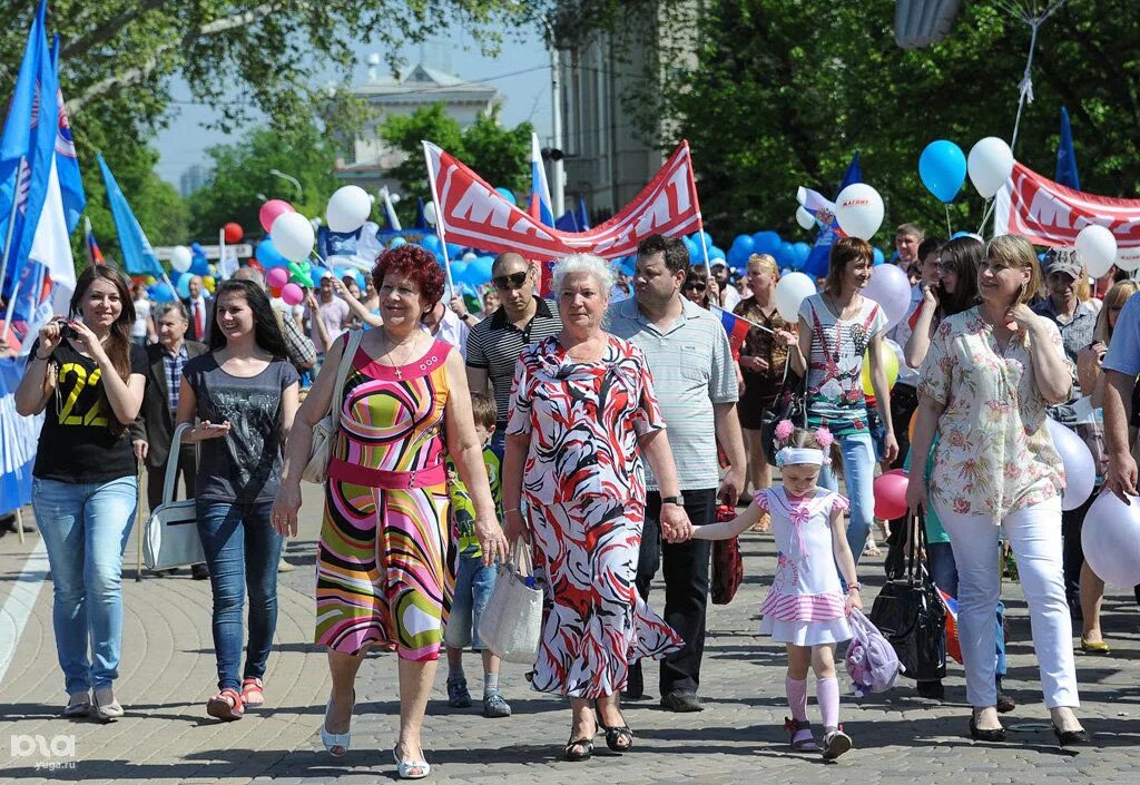 Погода в краснодаре на май 2024 года