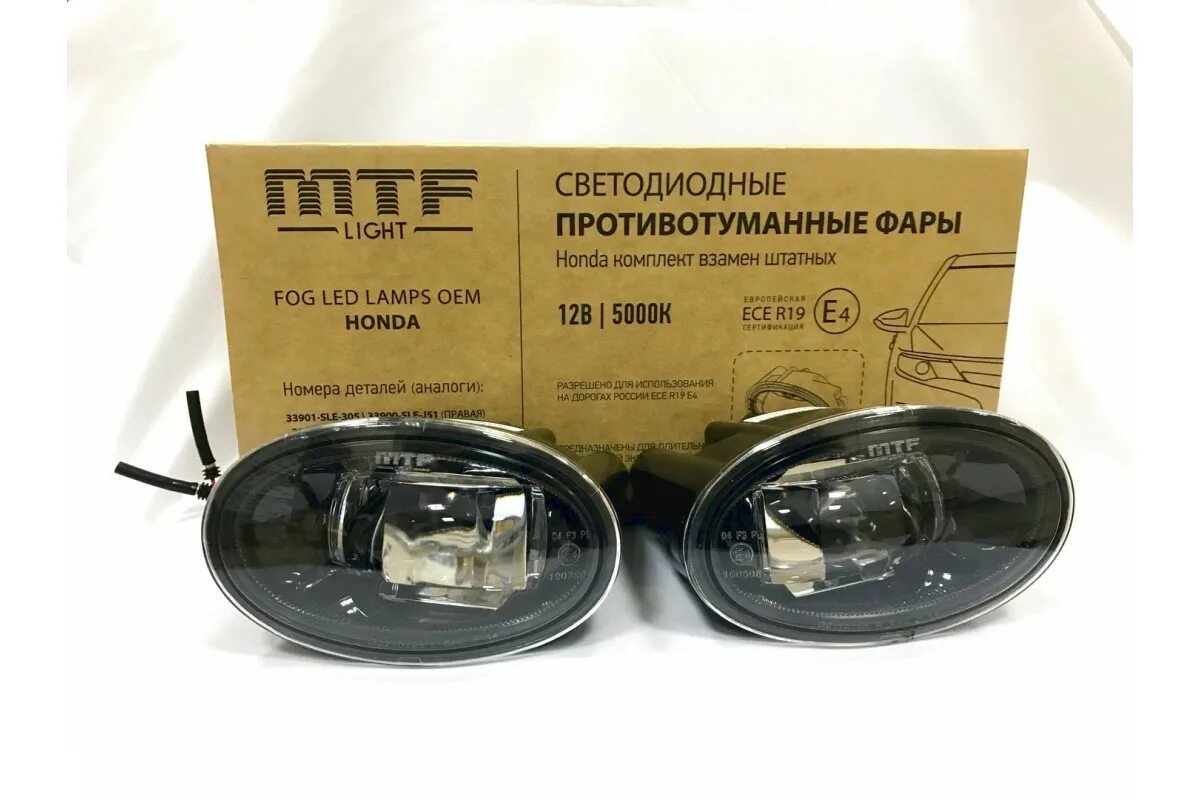 Светодиодные ПТФ Honda MTF. Led ПТФ MTF fl10hd для Honda. Led ПТФ Хонда Аккорд 7. Светодиодные ПТФ fl10vw МТФ. Противотуманку хонды купить