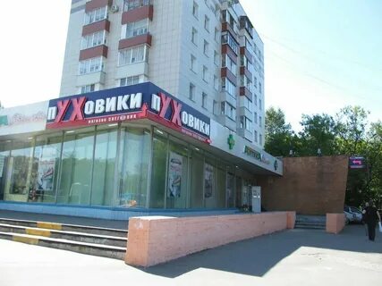Каширское ш д 26