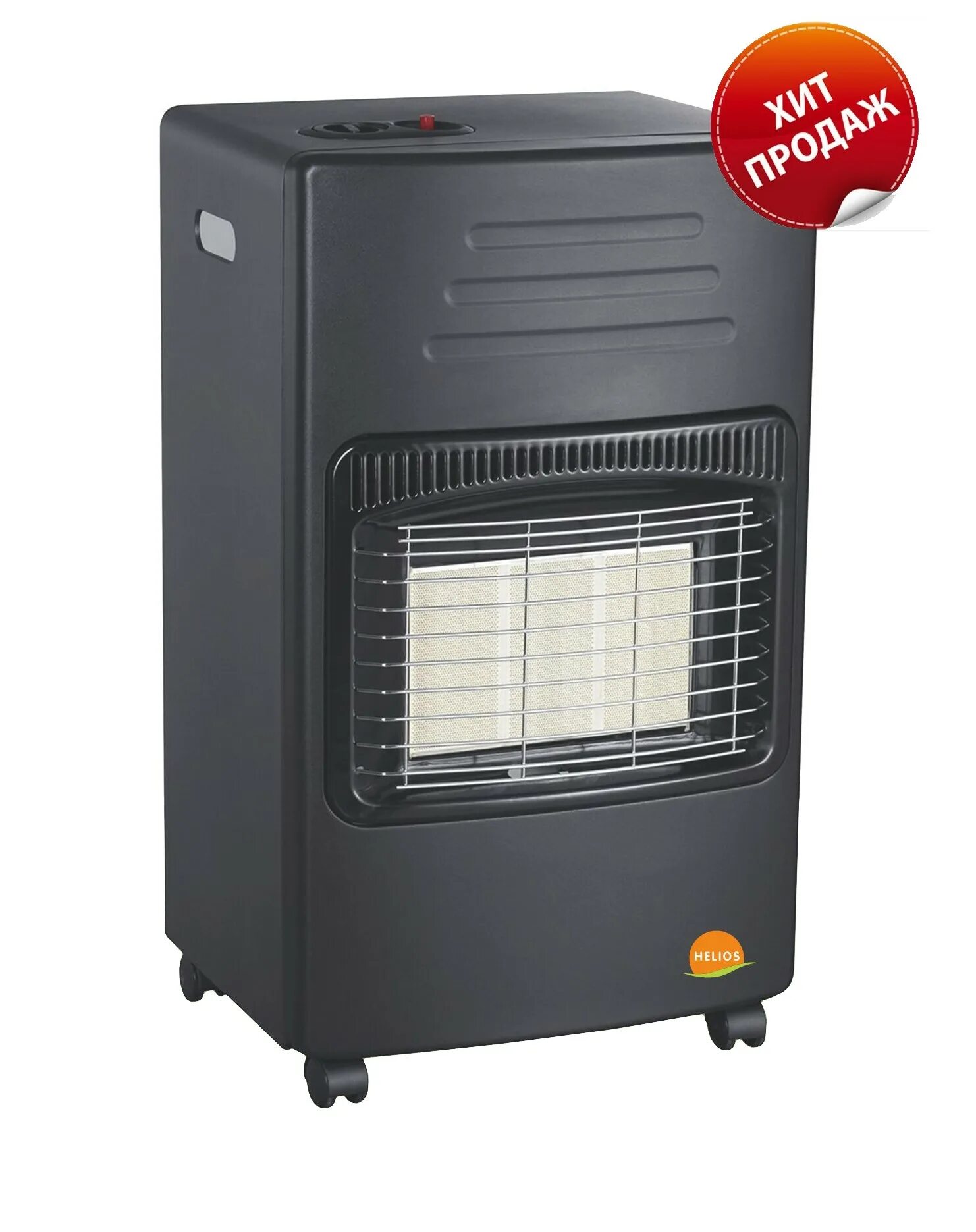 Газовые обогреватели на газе для дачи. Газовые обогреватели на газе для дачи. Газовая печь timberk tgh 4200 sm1 4. Газовые обогреватели на газе для дачи. Газовый обогреватель bartolini.