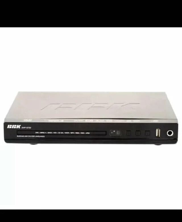 Bbk player. Dvd-плеер bbk dvp176si. dvd-плеер bbk dv813x. dvd bbk dvp157si. dvd-плеер bbk dvp157si.