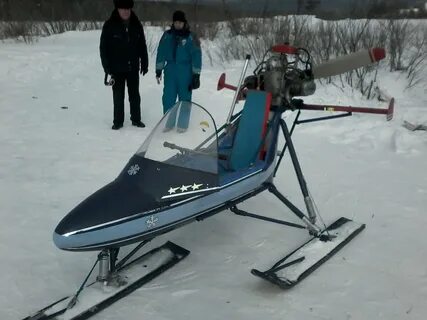 Авито аэросани