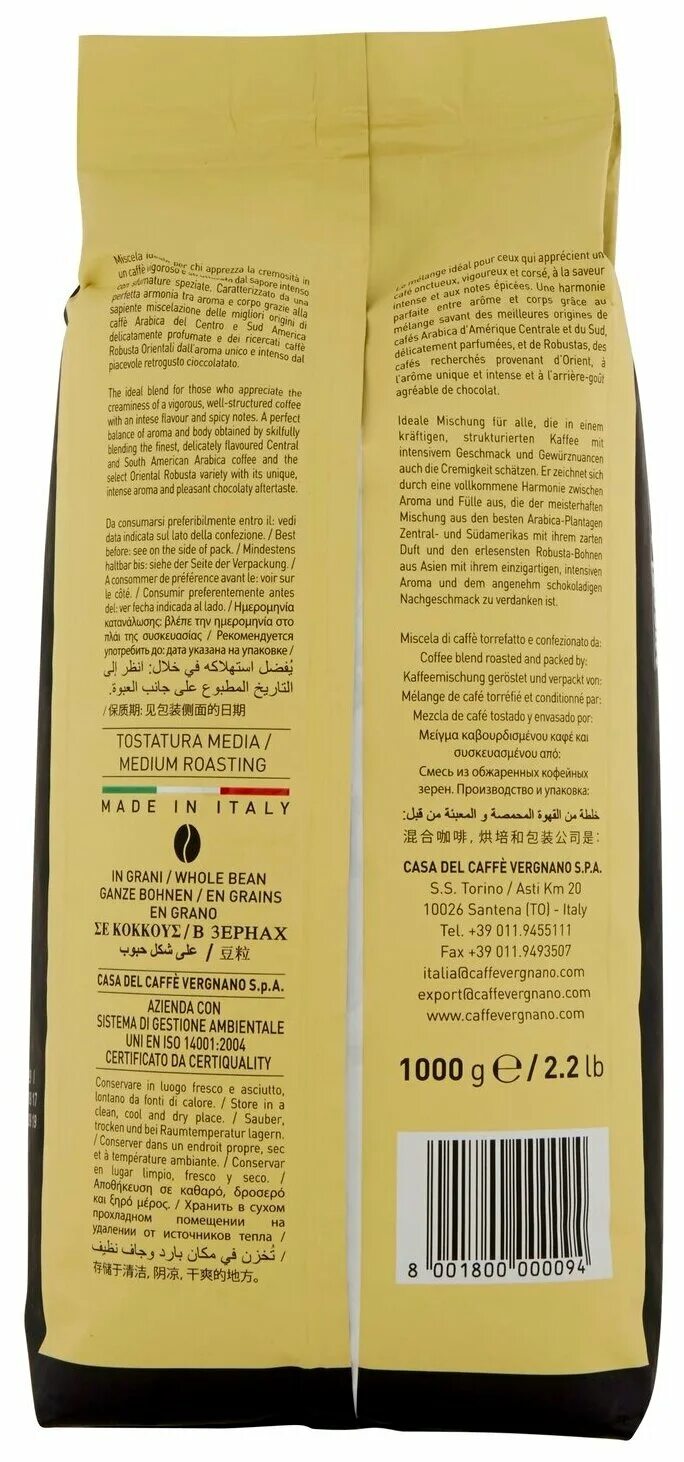 Dear aroma отзывы. Tom ford bitter peach. Dear aroma отзывы. Aroma 33 духи sisters aroma. Aroma sensation scented candle в банке.