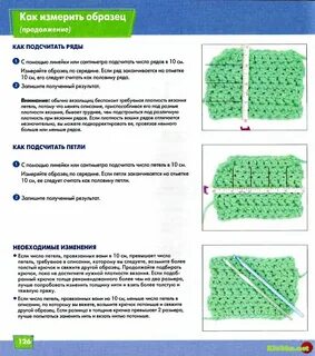 Какое количество рядов ящиков