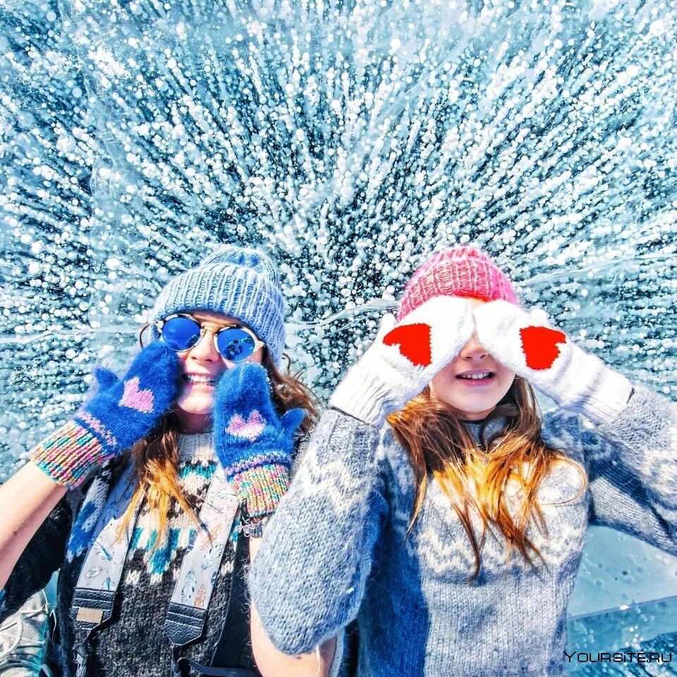 Друзья на море. Вечеринка в пляжном стиле. Веселье горой. Зимнее веселье. Вечеринка на природе.