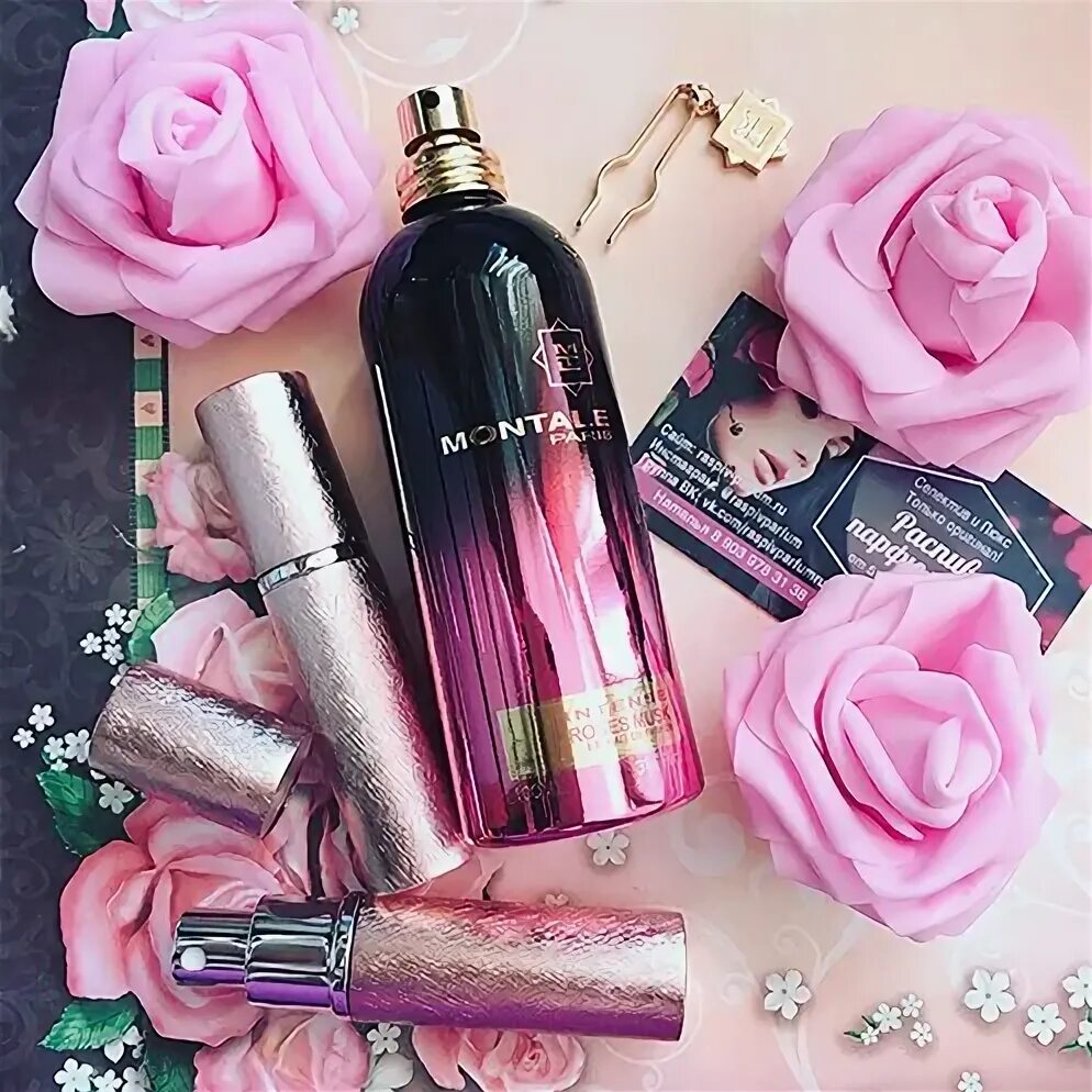 Распив духов. Парфюм распив селектив. Отливанты духов 5 мл. Распив духов. Распив парфюмерии.