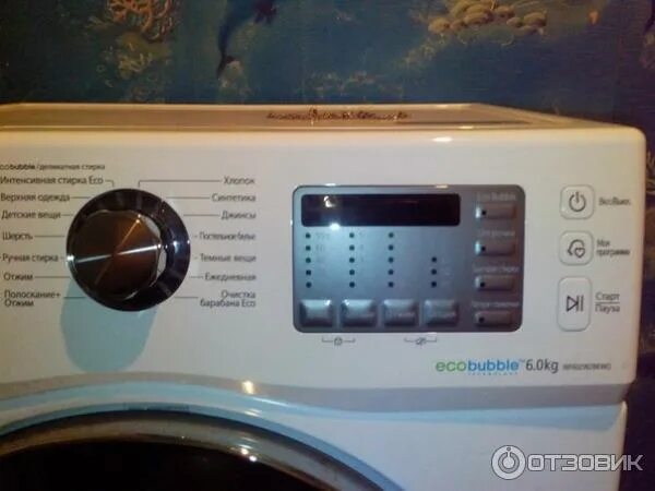 Стиральная машина samsung wf602u2bkwq. Стиральная машина самсунг wf602b2bkwq. Стиральная машина самсунг wf602b2bkwq. Стиральная машина узкая samsung wf602u2bkwq. Стиральная машина самсунг wf602b2bkwq.