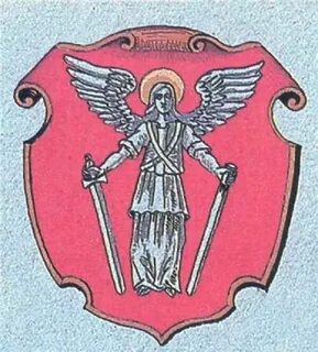 Герб киевской