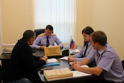 Кировский комитет
