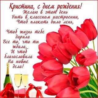 Смс с юбилеем женщине короткие