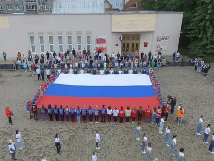 12 июня новости