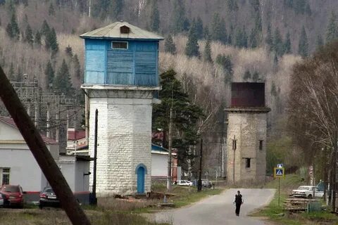 О том г сем