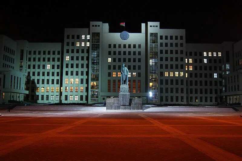 Министерства рб минск. Здание правительства минск архитектор. Здание правительства белоруссии в минске. Министерства рб минск. Минск улица ленина.