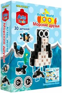 Морские друзья том