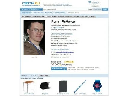 100 процентов спорта