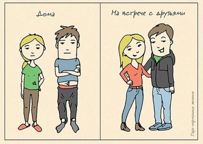 Семейная жизнь в картинках Comics, Peanuts comics, Vk. com
