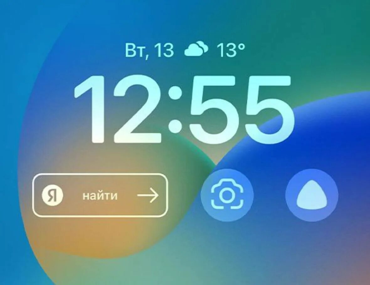 16 доступно 8
