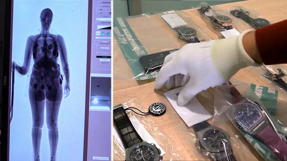 Сканер предназначен для. Найти через сканер. Как найти сканер на компе. Приложения с qr кодами. Сканирование тела.