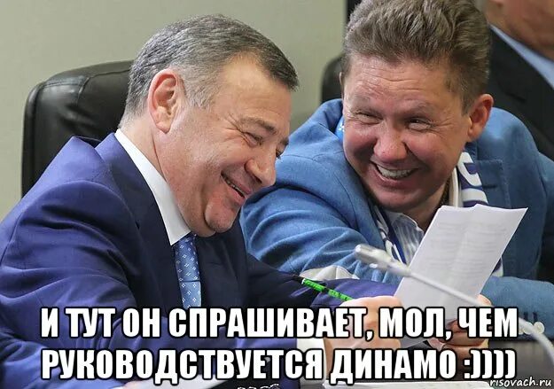 Анекдот про валерку. Спрашивает мол. Спрашивает мол. Путин поздравление 2022 бронежилет. Что такое троллить человека.
