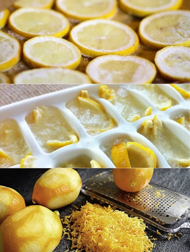 Сохранить лимоны в домашних. Замороженный лимон. Лимон в морозилке. Полезный продукт лимон. Замороженный целиком лимон.