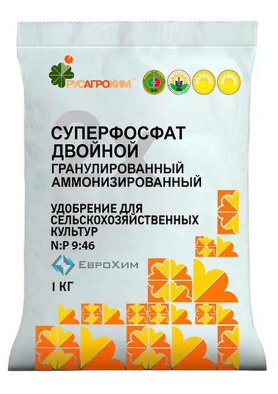 Масса двойного суперфосфата