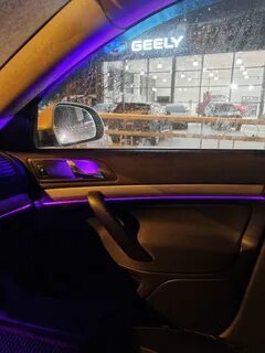 Атмосферная подсветка