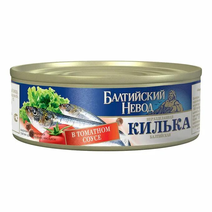 Килька неразделанная в томатном соусе 250. Килька балтийская неразделанная. Килька обжаренная в томатном соусе за родину 240 гр. Килька балтийская неразделанная в томатном соусе. Килька неразделанная в томатном 240г.
