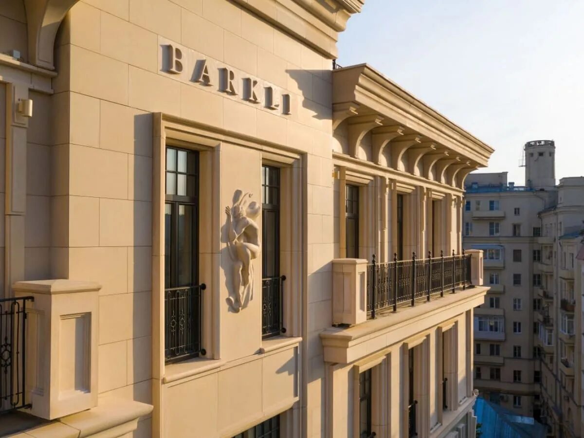 Barkli gallery жк москва. Клубный дом баркли гэллери. Ордынский тупик 4а. Жк баркли гэллери ордынский тупик. Ордынский тупик дом 4.